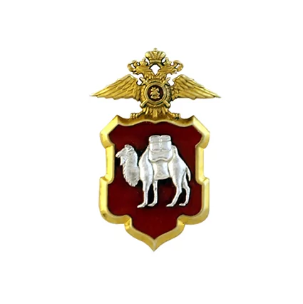 Нагрудный знак Министра Внутренних дел Челябинск