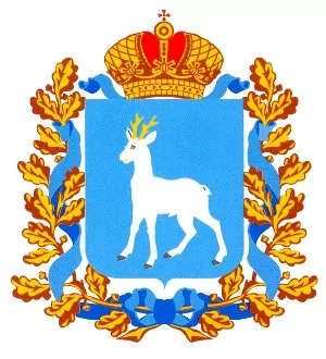 Самарская Губернская Дума