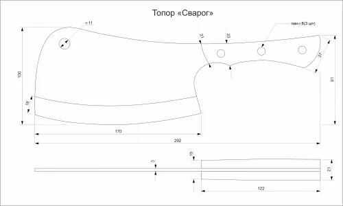Топор Сварог