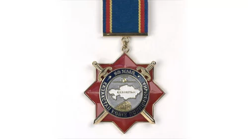 Нагрудный знак Казахстан
