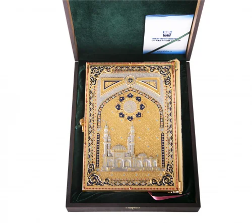Коран большой (объемная мечеть, 1050 камней) 0З-00000165