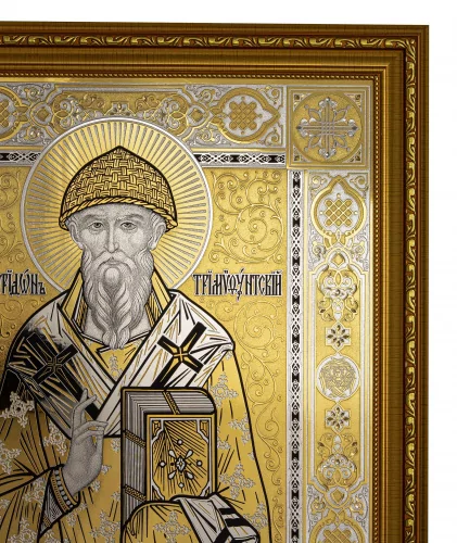 Икона Спиридон Тримифунтоский 0З-00008860 (4)